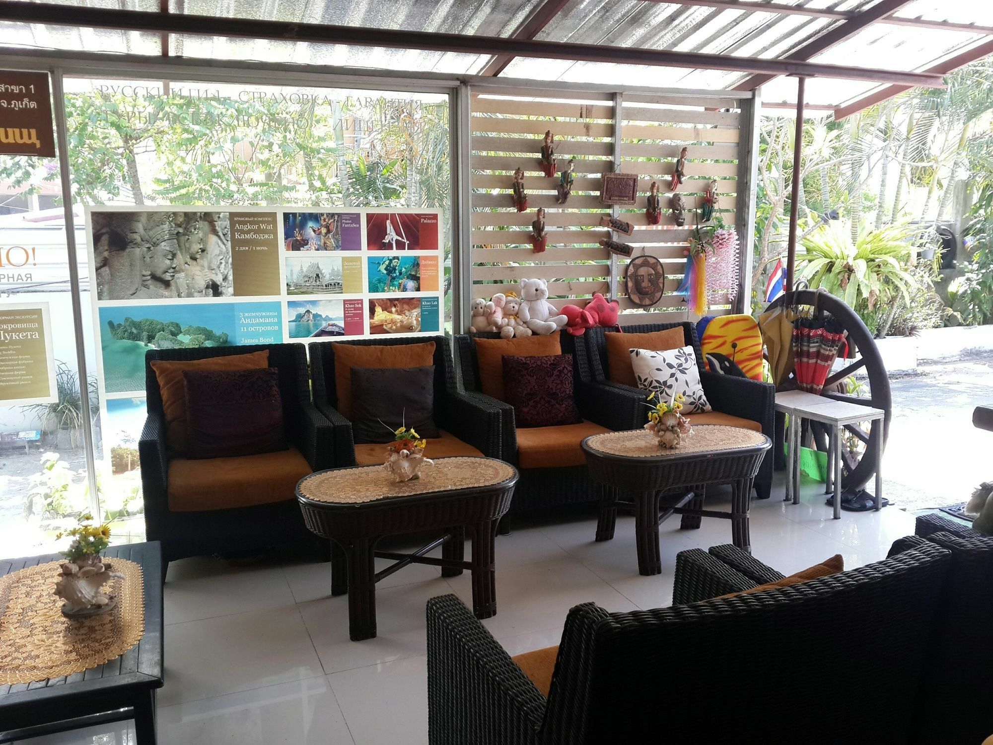 Nan Inn Bungalow Karon Exterior foto
